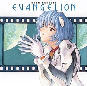 Neon Genesis Evangelion _OST